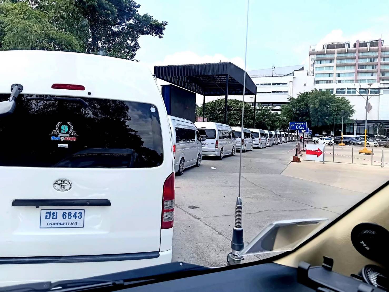รถตู้อุบลนายต๊ะวีไอพี VIP